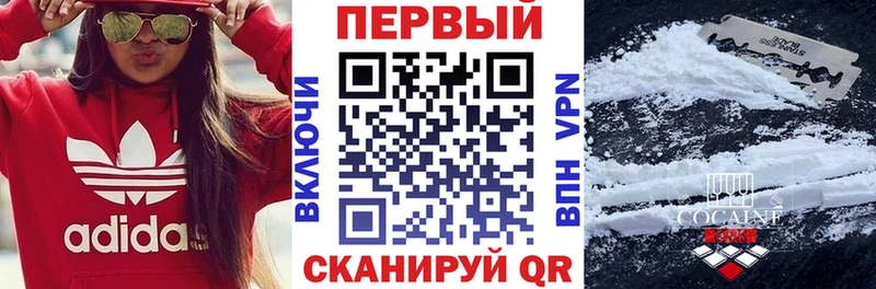 Амфетамин Розовый  Коряжма 