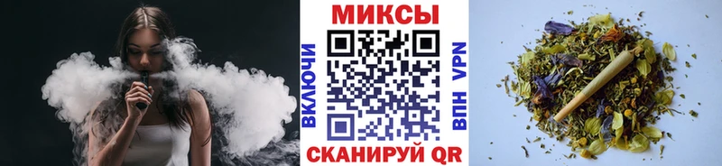 Бутират GHB  продажа наркотиков  Коряжма 