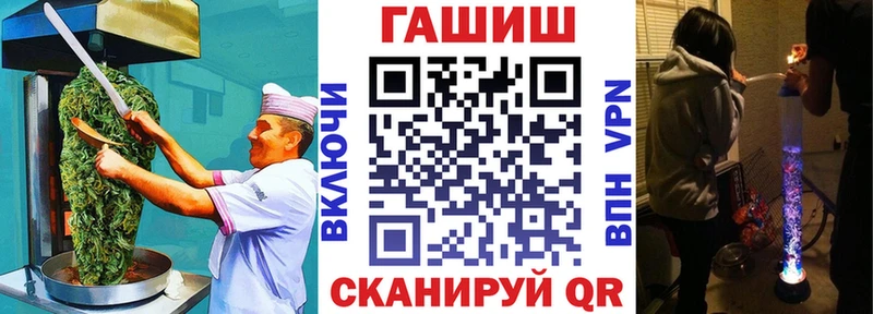 нарко площадка как зайти  Коряжма  Печенье с ТГК марихуана  цена наркотик 