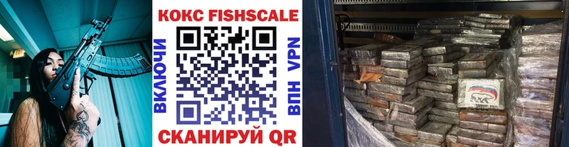 COCAIN 98% Коряжма