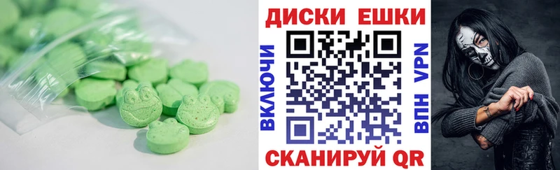 Ecstasy DUBAI  Коряжма 