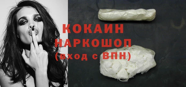 дистиллят марихуана Магас