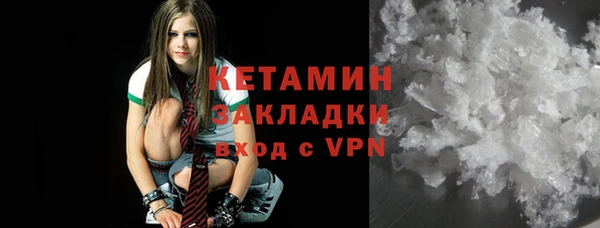 прущая мука Майский