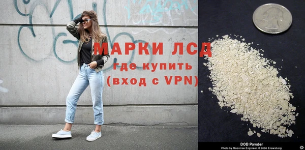соль ск Алексин