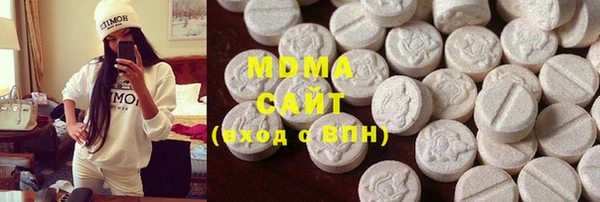 спайс Алзамай