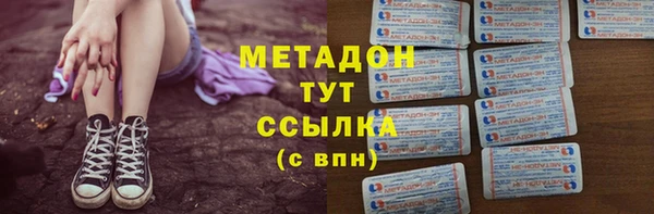 соль ск Алексин