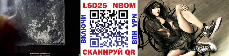 Лсд 25 экстази ecstasy  Коряжма 