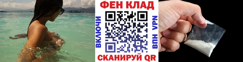 кракен как зайти  Коряжма  Первитин винт 