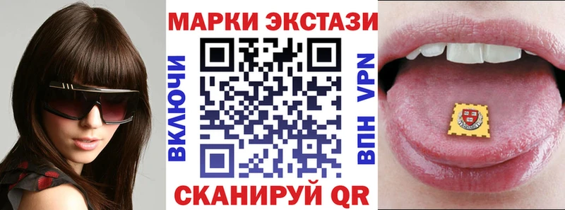 даркнет сайт  omg ССЫЛКА  Марки NBOMe 1,5мг  Коряжма 